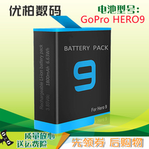 Niswin Applies to GoPro HERO10 Battery HEOR 9 GoPro Sport Camera Battery GoPro Battery USB Dual-Charged Charger Seat Charge