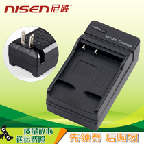 Application of the Innette HD-Q5 DVK109 DV-T90 DDV-592 DDV-592 charger