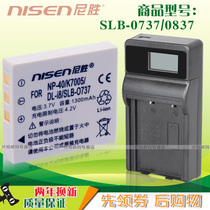 Bento battery USB charger battery D-LI85 D-LI95 Optio A36 A40 A20 A10 A20 W10 W20