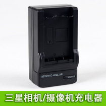 Suitable for Samsung SMX-F40 SMX-F44 SMX-F44 HMX-H204 HMX-H204 BP210E BP210E charger