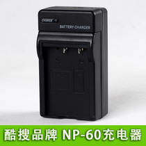 Jasika ADV-598HD ADV-595 596HD ADV-595 ADV-590FHD camera battery
