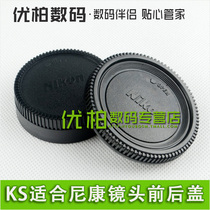 The application of Nikon D850 D780 D750 D700 D810 D800 D40 D60 D70 D80 D90 D100 D