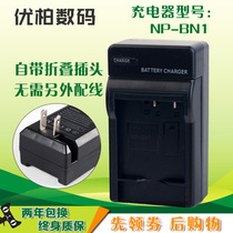 Sony Charger NP BN1 DSC-TX100V TX66 WX100 J20 W570 W630 W510 W830 