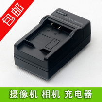 Fuji NP-50 Charger X10 X20 F100 F50 F60 F70 F75 F200 F775EXR
