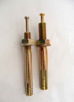 High strength expansion bolt coring expansion screw hammer nail gecko M6 M8 M10 M12