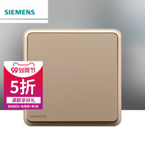Siemens switch socket panel Lingyun series Riyao gold 86 type one big board one halfway