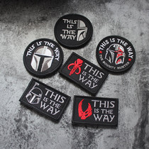 Star Wars White Soldier Helmet Mandalor Embroidery Velcro this is the way morale Medal Magic armband