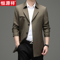 Hengyuanxiang spring new windbreaker men long business casual mens middle-aged mens lapel jacket dad dress