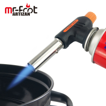 Maitake fire gun barbecue charcoal portable barbecue tools cooking baking fire flamethrower outdoor spot