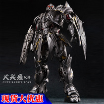 Deformation Toys Mighty BS-02 Airplane Waibs02ut R-03 Knight Waiowei Movie Airplane King Kong M Day