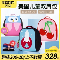 USA Walla bag dabbawalla kindergarten school bag Boy girl baby girl 1-8 years old childrens backpack