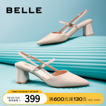 Belle Baotou Sandals 2023 Summer Womens Shoes New Shoes Leather Pointed Toe Fashion High Heels B1190BH3
