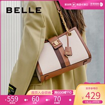 Beli Tote bag women 2021 autumn and winter new shopping mall with canvas chain shoulder underarm bag portable 4649LCX1