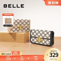 Belle small square bag women 2021 autumn mall with vintage print canvas shoulder bag underarm bag X5745CX1