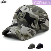 New camouflage hat men Korean tide fashion labeling embroidery casual baseball cap cap cap sun hat mens hat