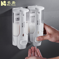 Mingjia hole-free soap dispenser Wall-mounted hand sanitizer box toilet hole pressing shampoo shower gel box bottle