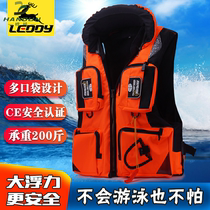 Life jacket adult adult professional thick fishing vest fishing vest big buoyant sea fishing boat reef side vest