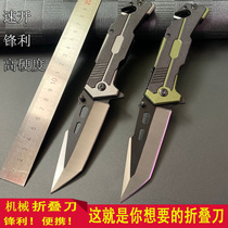 Knife self-defense outdoor sharp carry-on small knife folding knife wilderness survival military knife special combat high hardness retirement