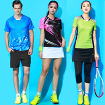 Badminton suit seven-point pants skirt pants suit womens spring and summer quick-drying sweat-absorbing mens sportswear breathable large size tennis suit