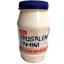 Pure Jerusalem Tahini Techina 500 gram Kosher Pure