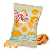 Peanut Butter Schoolyard Snacks Low Carb Keto Cere