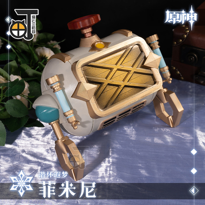 taobao agent Game props, cosplay