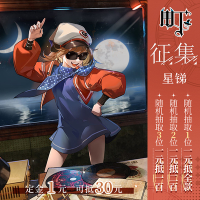 taobao agent Mikamau returns to the next 1999 COS cloth