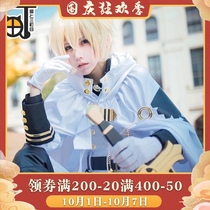 (Three Towns) hundred night Micar cos clothing end of the Red Angel cosplay clothing full set of anime mens clothing