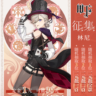 taobao agent Set, clothing, cosplay