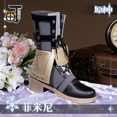 taobao agent Props, high boots, footwear, cosplay