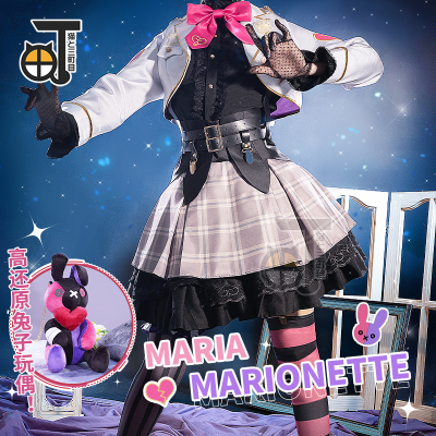 taobao agent Mikamachi virtual anchor COS service Rainbow Society's sixth phase Maria Marionette set cosplay female