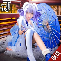 (三 町目) My big brother has a pit in his brain cos clothing Bu is a day cos ancient style cosplay costume woman