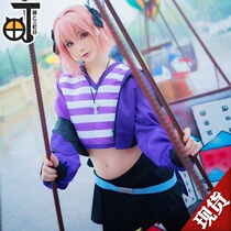 (三 町目)Afu cos clothing fate Astolfo daily sportswear cosplay anime clothing female