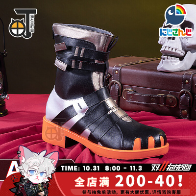 taobao agent Rainbow props, high footwear, high boots, cosplay