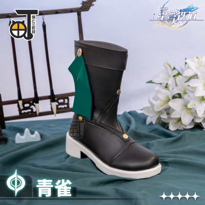 taobao agent Props, boots, footwear, cosplay