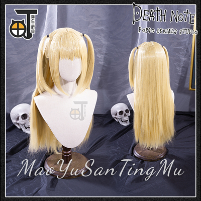 taobao agent Laptop, hair extension, props, cosplay