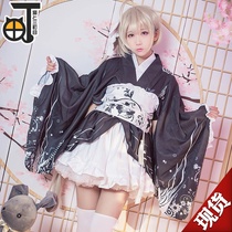 (三 町目)Kasugano dome cos dome sister black kimono Yukata cosplay costume female