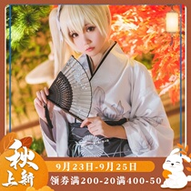 (Three Towns) the dome girl cos suit the edge of the sky spring sky wild kimono white kimono bathrobe cosplay women anime