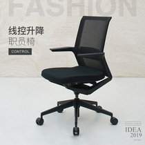Simple black staff mesh chair can tilt staff computer chair with pulley back seat office furniture