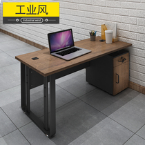 Industrial wind office building single computer desk office desk and chair combination 1 2 meters 1 4m station furniture