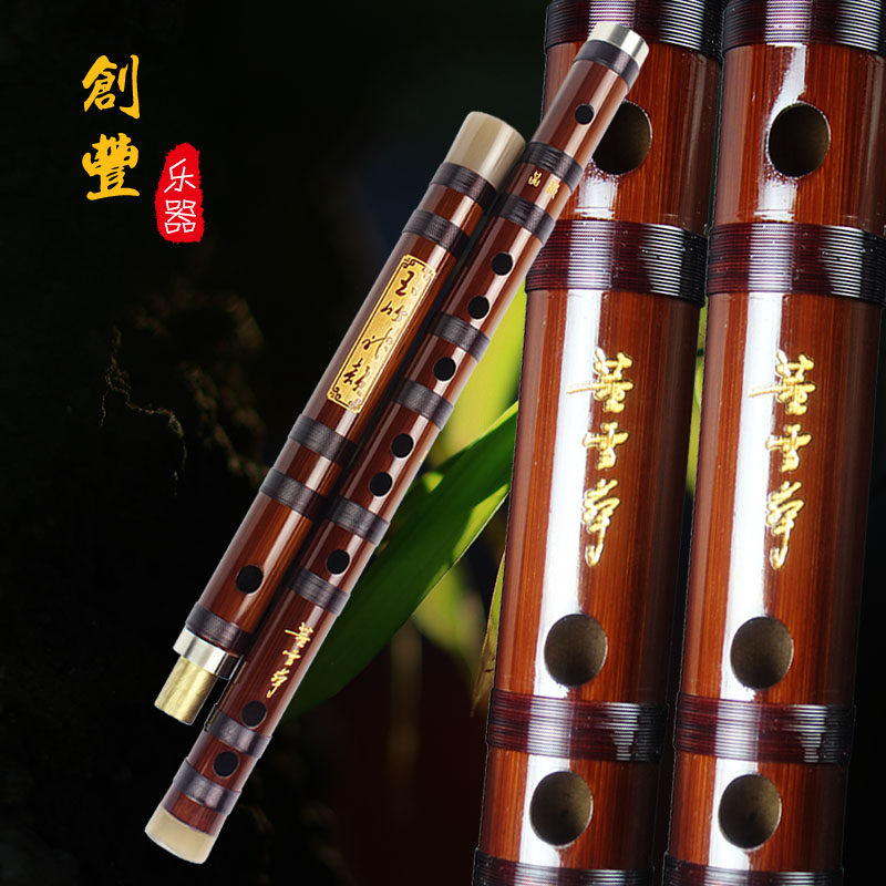 董雪华8886-董雪华8886促销价格、董雪华8886品牌- 淘宝