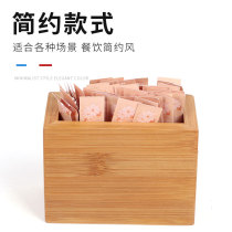 Toothpick box creative lettering hotel restaurant hotel wooden Bamboo toothpick barrel printing square toothpick barrel custom