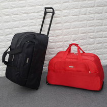 Korean travel trolley bag female light and large capacity waterproof luggage bag foldable portable tow bag boarding bag male
