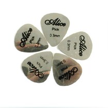 Alice heart paddle stainless steel metal paddle AP100S 0 3mm