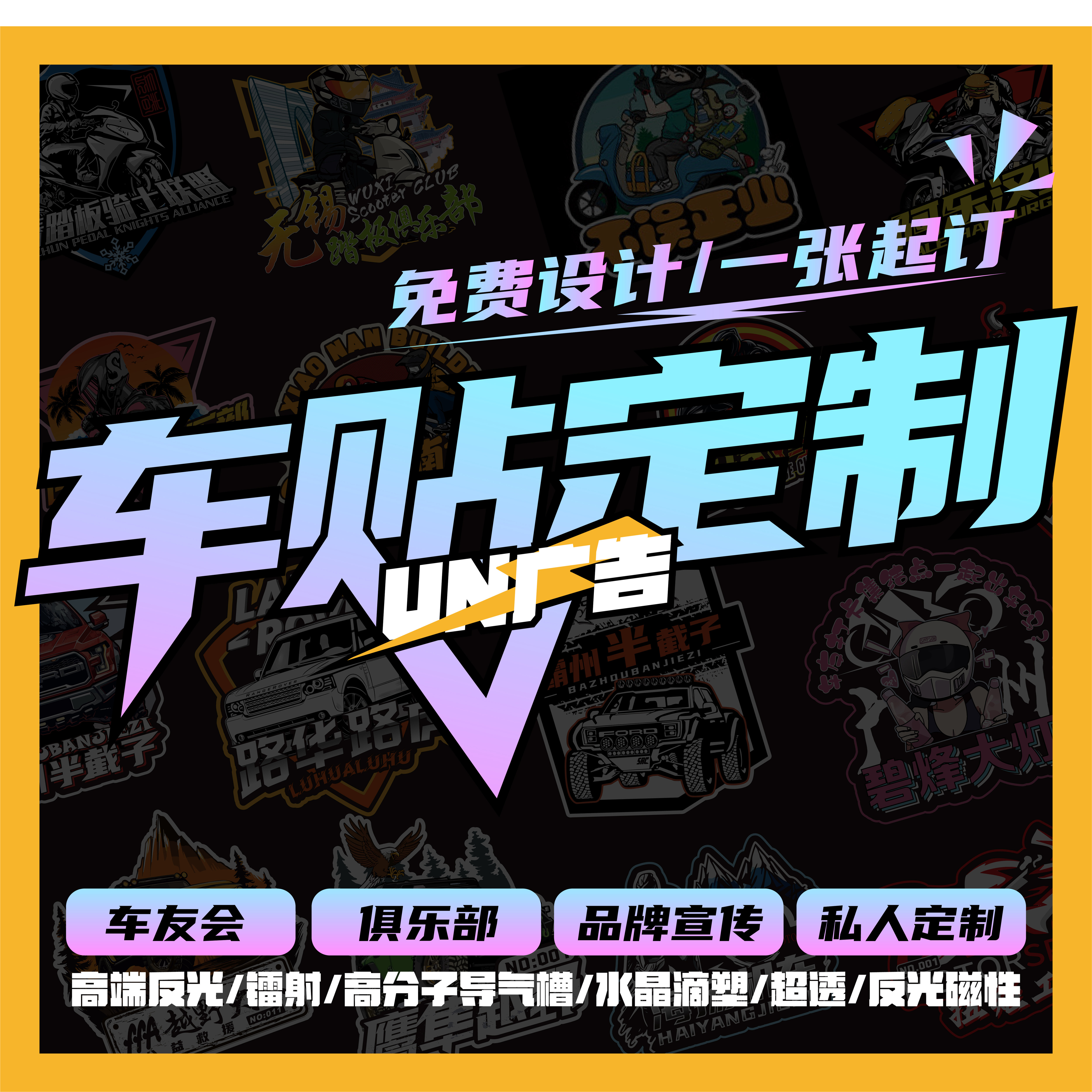 JDMMaster (@JDMmaster.tw) • Facebook, image size:5000x5000