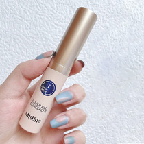 Thailand mistine Concealer Mi Sting Gush Cream to Cover Spots and Pockmarks Invisible Pore Dark Circles to Brighten Skin Color