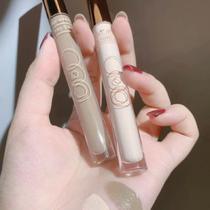 outofoffice palliative ointment ooo liquid palliative stick pen outofoffice highlight nasal shadow outoffice