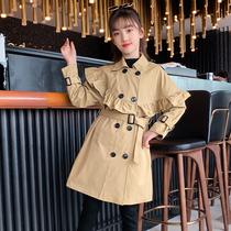 Girls windbreaker coat autumn clothing 2021 New Korean version of childrens children Korean version of foreign style Spring and Autumn long coat