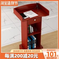Simple and modern lecture table Welcome table Reception table Speech table Guide table Podium chair table Classroom lecture table