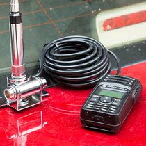  Diamond NL770R car walkie-talkie radio high gain antenna UV double-segment clip edge suction cup feeder original